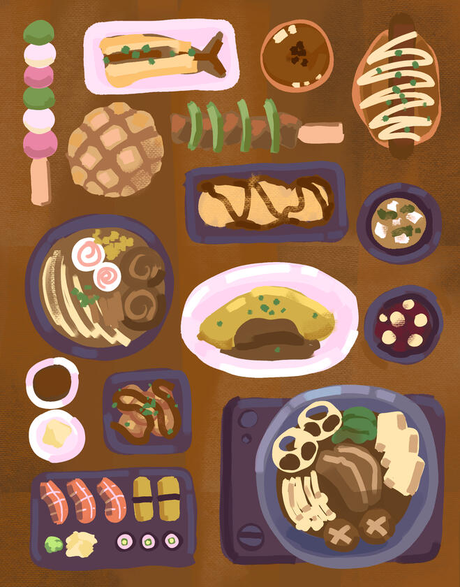 a new comfort | 2025