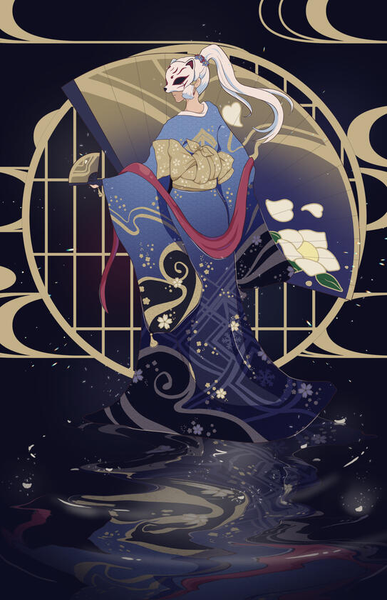 masquerade | 2023