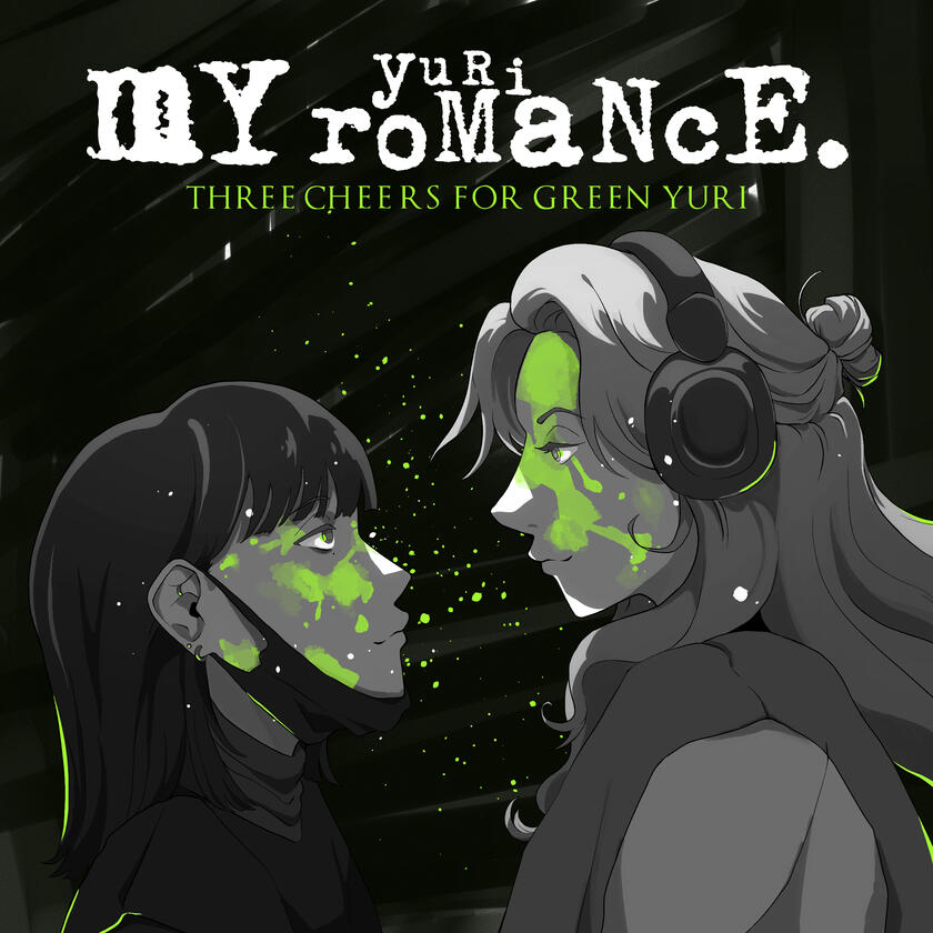 my yuri romance | 2024